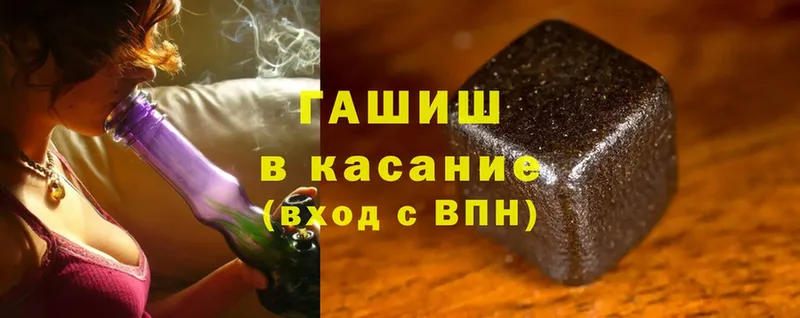 Где можно купить наркотики Верхотурье Каннабис  Меф мяу мяу  A PVP  MDMA  Гашиш  Амфетамин 