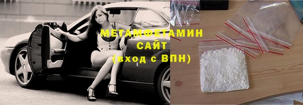 mix Бугульма