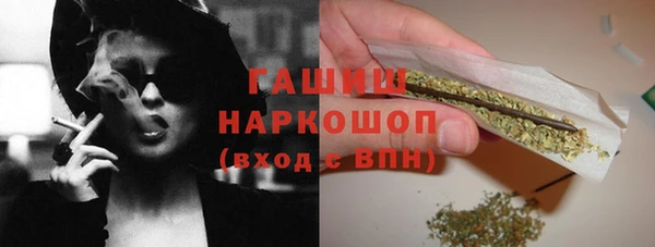 mix Бугульма